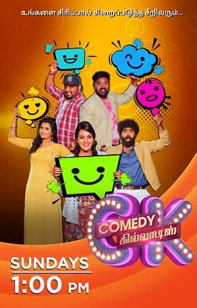 Zee Tamil to tickle your funny bones with the launch of Comedy Khiladies