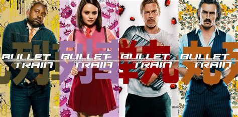 Interview: The Cast Of “Bullet Train” Share Their Favourite Scene