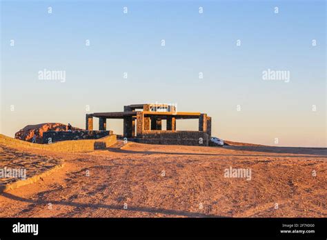 al wahbah crater Stock Photo - Alamy