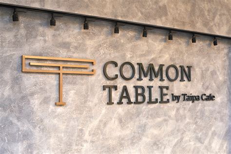 COMMON TABLE on Behance