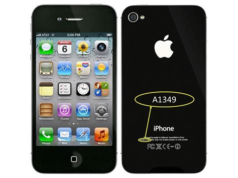 iPhone 4 CDMA Model A1349 - Cell Phone Sandbox