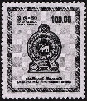 Sri Lanka Post (ශ්‍රී ලංකා) Stamps Published in Year 2002 | pedia