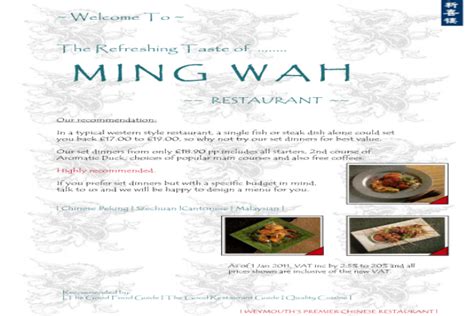 Ming Wah, Weymouth, 86 St Thomas Street