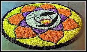 Rangoli athapoo