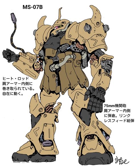 Robot Concept Art, Robot Art, Robot Mechanics, Gundam Mobile Suit, Power Armour, Cool Robots ...