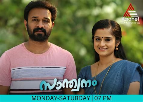 Serial Santhwanam Is The Most Popular Malayalam TV Program In Week 48 ...