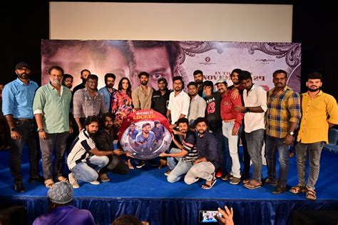 Locker Movie Trailer Launch Stills – Chennaionline