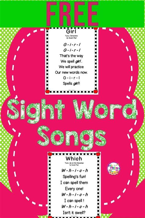 Sight Word Songs FREE - Intervention | Sight word songs, Sight words, Elementary activities