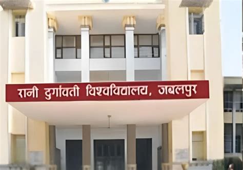 Rani Durgavati Vishwavidyalaya, Jabalpur