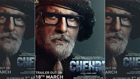 CHEHRE First Look Poster: Amitabh Bachchan Steals The Show With His Intriguing Look