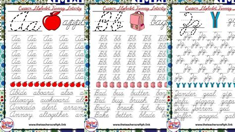 CURSIVE ALPHABET TRACING ACTIVITIES - The Teacher's Craft