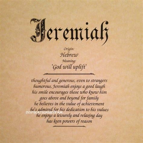 Jeremiah First Name Meaning Art Print-Hebrew Origin-First Name