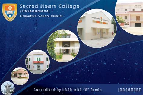 Sacred Heart College,Tirupattur. | Tirupattur