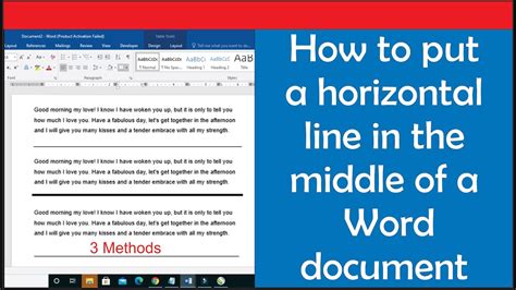 How to put a horizontal line in the middle of a word document - YouTube