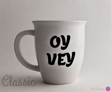 Oy Vey Mug. Oy Vavoy. Jewish Hebrew Yiddish by myChaiDesigns