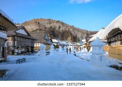 10 Ouchi Juku Snow Festival Stock Photos, Images & Photography ...