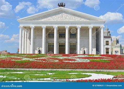 Festival, the Day the City of Astana, Opera and Ballet Theatre Stock Image - Image of opera ...