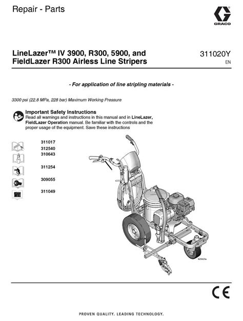 Understanding the Graco 390 Parts Diagram: A Comprehensive Guide