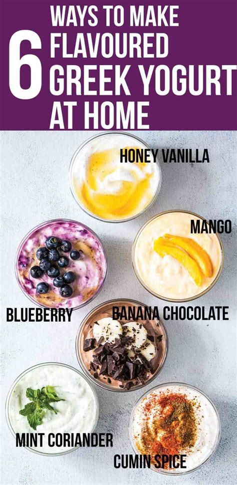 6 Homemade Greek Yogurt Flavors (Clean Eating, Gluten Free and DIY)