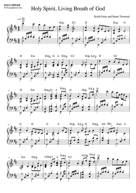 Hymn-Holy Spirit, Living Breath Of God Sheet Music pdf, - Free Score Download ★