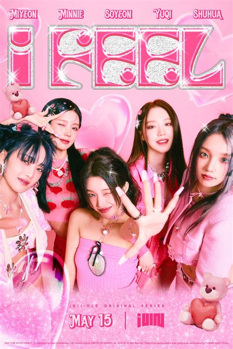 (G)I-DLE ((여자)아이들), I feel. Image Poster 👑 - Pantip