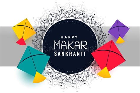 Happy Makar Sankranti Festival Background with Colorful Kites Stock Vector - Illustration of ...