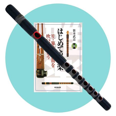 Ryuteki Traditional Japanese Transverse Flute for Gagaku - Taiko Center Online Shop