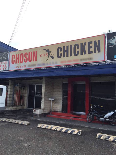 Chosun Chicken, Banilad, Cebu City | Zomato