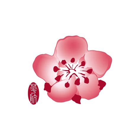 China Airlines Logo PNG Download - Bootflare