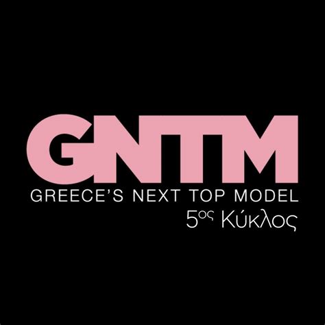 Greece’s Next Top Model