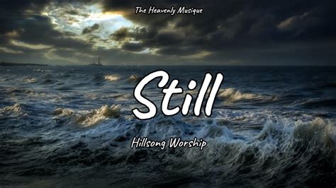 Still Hillsong Lyrics