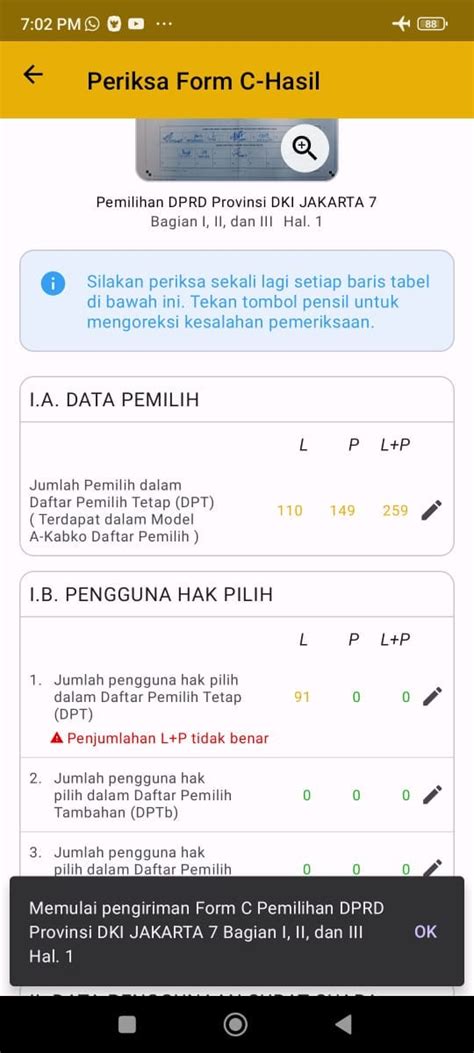 Apakah di SIREKAP Tak Ada Validasi? | by Narpati Wisjnu Ari Pradana ...