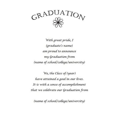 Graduation Announcements 12 Wording | Free Geographics Word Templates