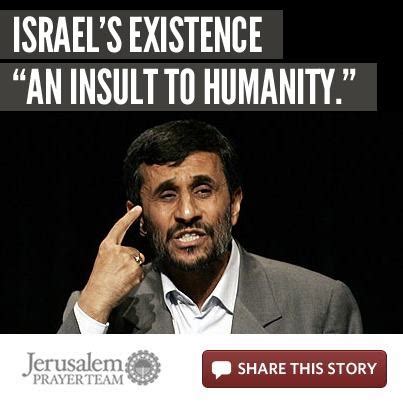 MAHMOUD AHMADINEJAD QUOTES image quotes at relatably.com