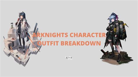 Arknights Character Outfit Breakdown [Part.3] | Special Skins Edition - YouTube