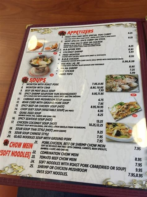 Menu at Little Ocha of the Valley BBQ, Los Angeles, Sherman Way