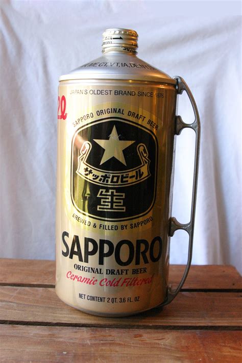 Vintage Sapporo Large Sapporo Beer with Handle by WhippetGood42