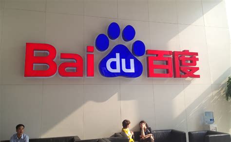 Baidu launches search engine in Thailand, Brazil, and Egypt