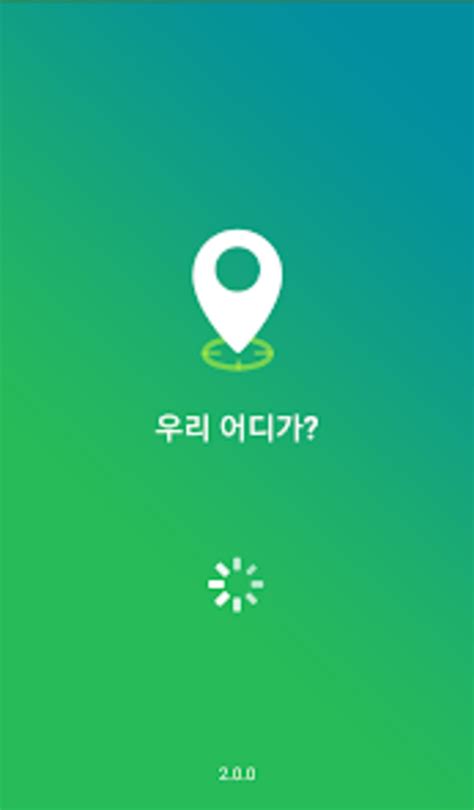 Korea Travel Guide - Where We for Android - Download