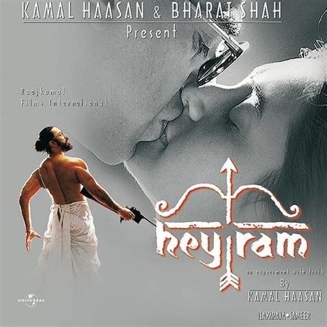 Hey Ram: Original Soundtrack Songs Download: Hey Ram: Original ...