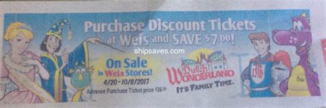 Discount Dutch Wonderland Tickets at Weis - SHIP SAVES