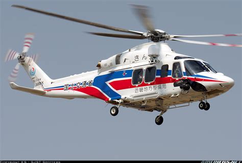 Leonardo AW139 - Regional Development Bureau | Aviation Photo #5968659 ...