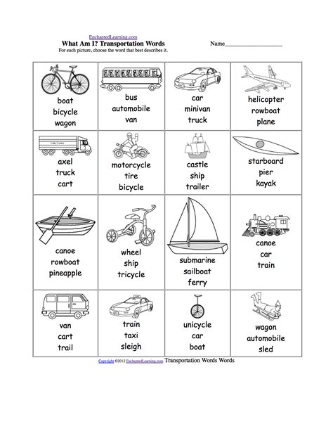 Vehicles: Multiple Choice Spelling Words at EnchantedLearning.com