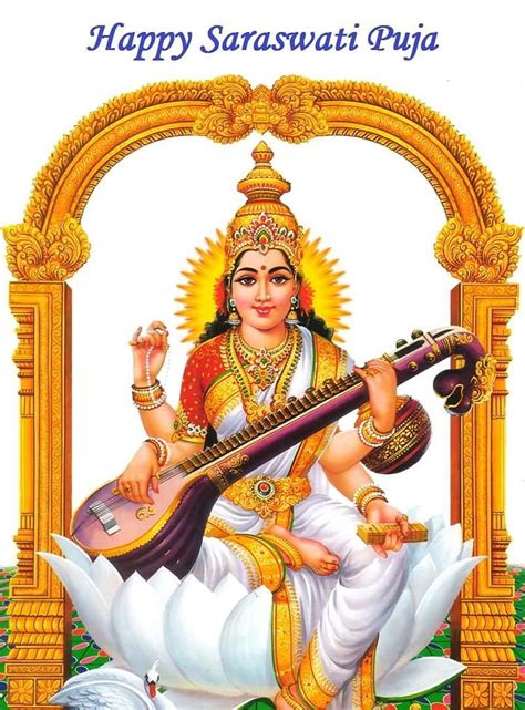 Free download | 52 Very Beautiful Saraswati Puja Wish ...in.pinterest HD phone wallpaper | Pxfuel