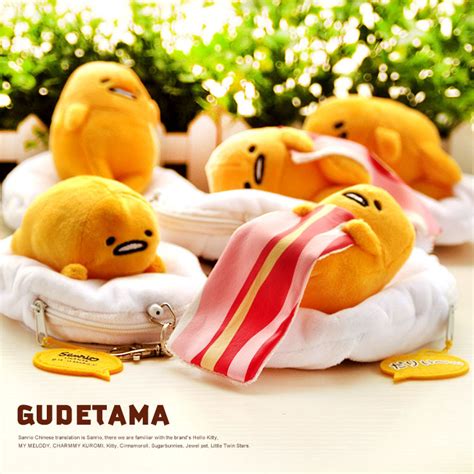 2015 High Quality GUDETAMA EGG Plush Mini Coin Purse Sanrio Serious ...