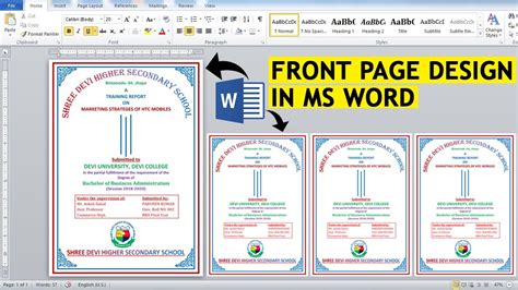 How To Design Front Page In Word - Design Talk