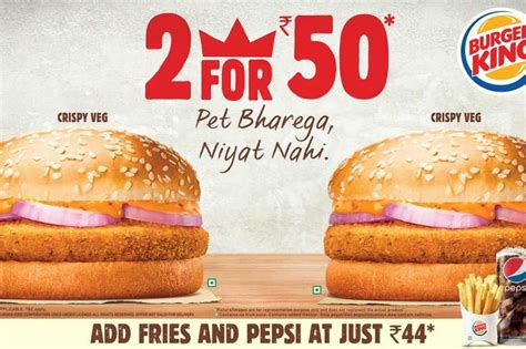 How Burger King India aims to boost its share in the QSR market ...