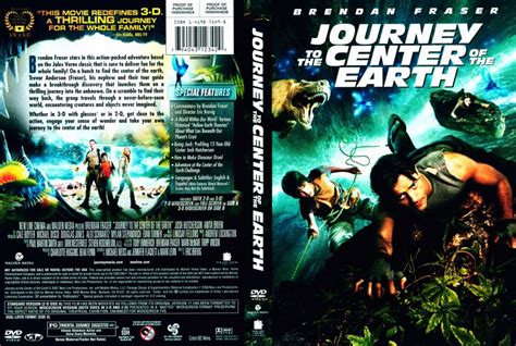 Journey To The Center Of The Earth R1 - Movie DVD Scanned Covers - Journey To The Center Of The ...