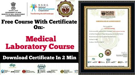 Government Recognized Institute Medical Laboratory Free Certificate ...