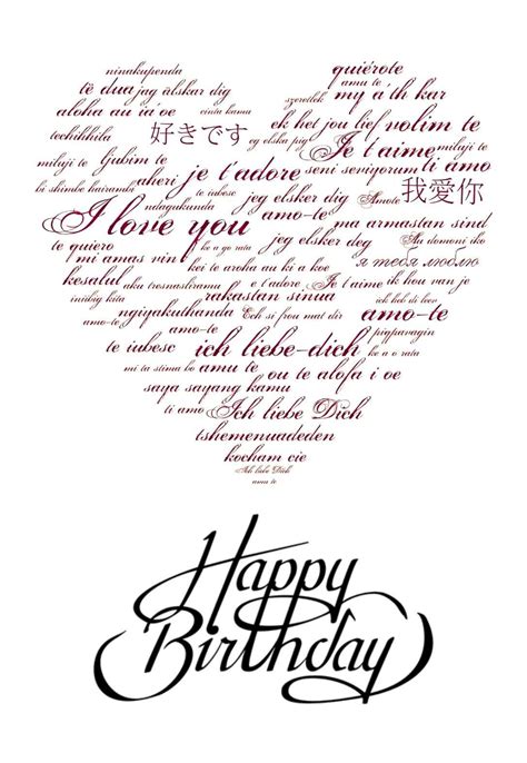 Birthday Cards for a Wife — PRINTBIRTHDAY.CARDS